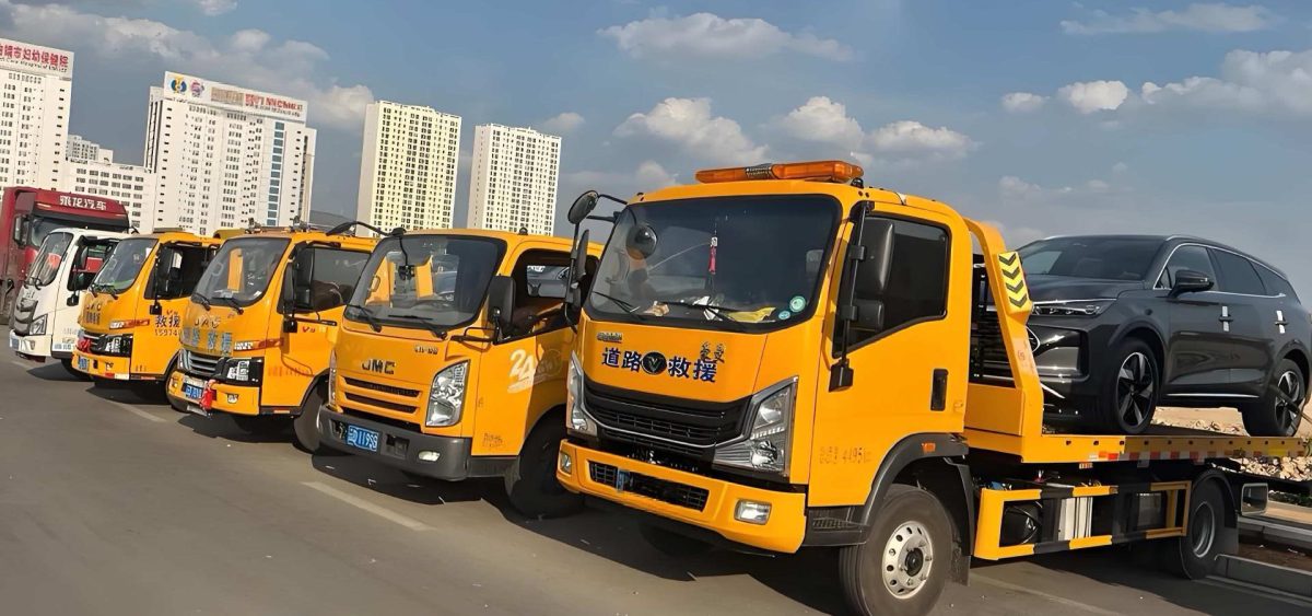  清远24小时全天候道路救援